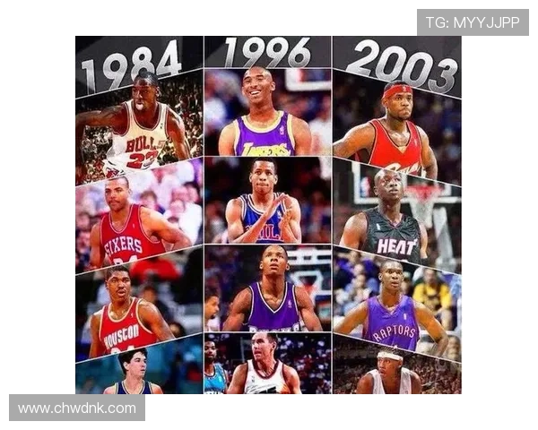 2017年选秀重排：前3仅一人成才末尾现全明星